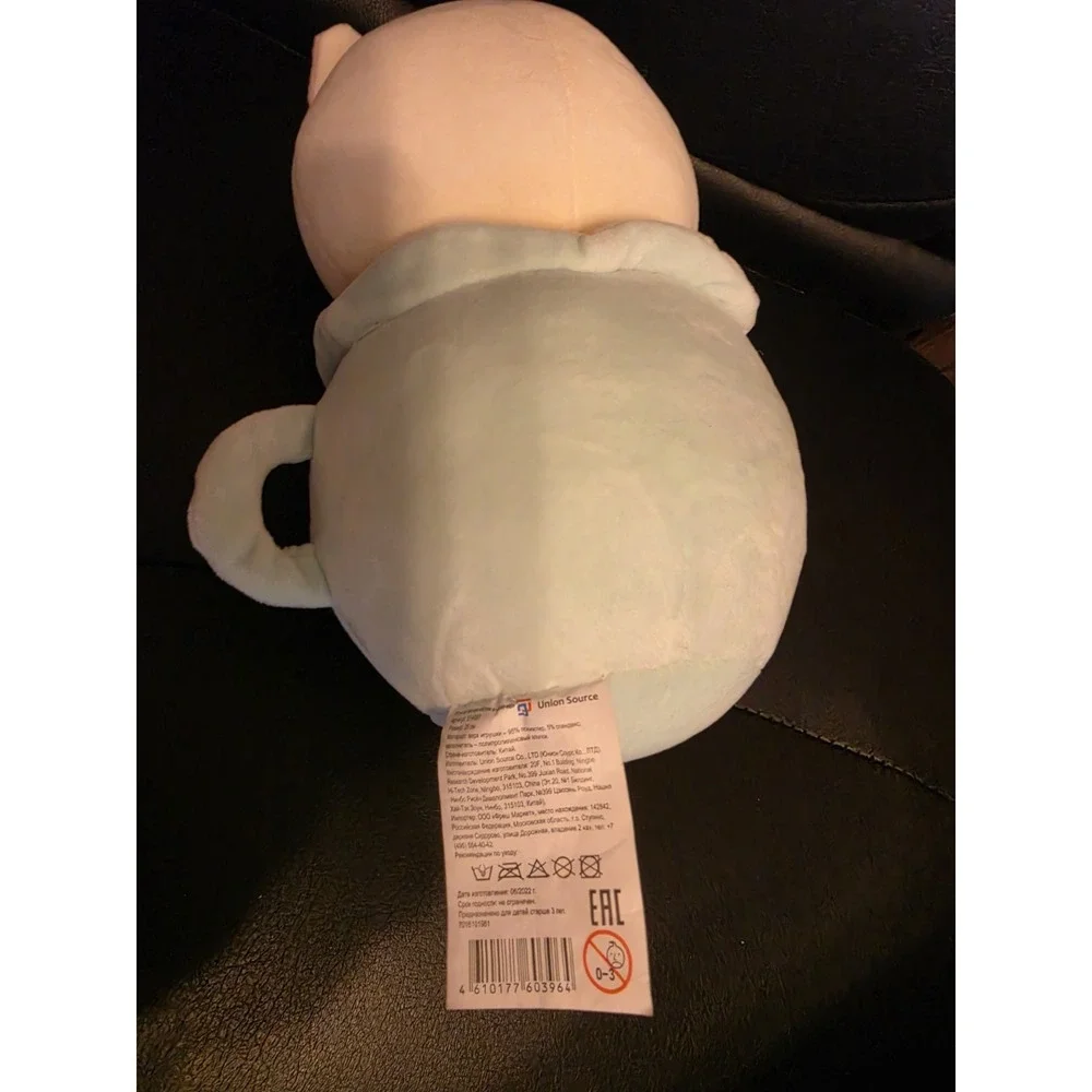 Plush cat In A Cup 11